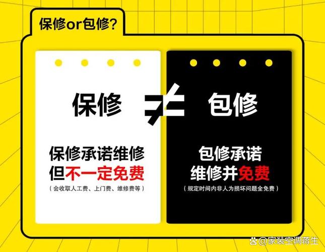双肩包拉链坏了去哪里修