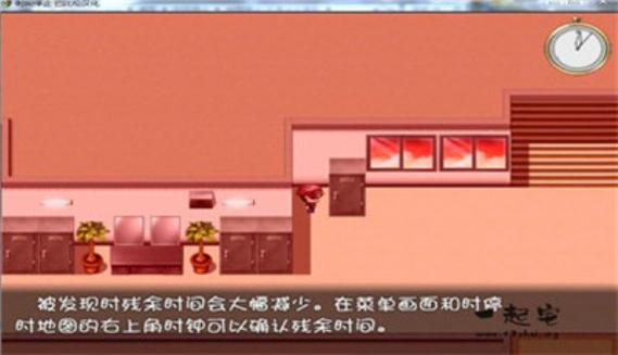 时间停游戏手游