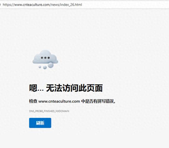 windows无法访问\\192.168.