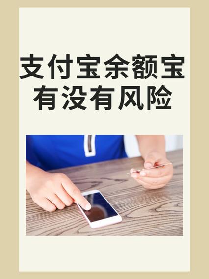 支付宝眨眼认证破解