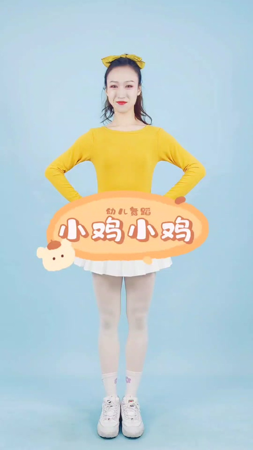 母鸡母鸡舞蹈视频
