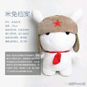 米兔和小米什么关系