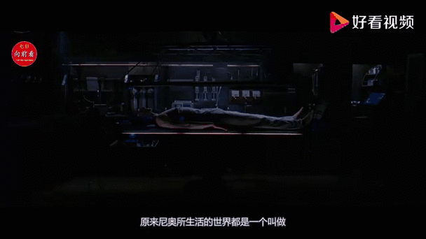 黑客帝国2删除掉的片段在哪看