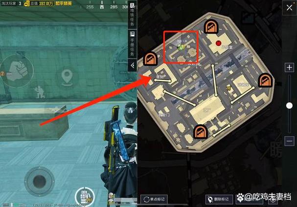 和平精英地铁逃生怎么下载