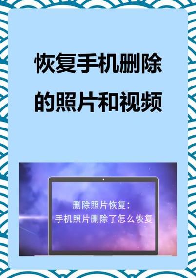 怎么才能把另外一个手机的照片,哈