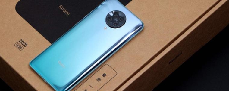 k30ultra属于什么档次