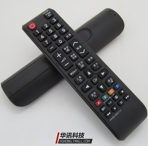 SAMSUNG电视遥控器