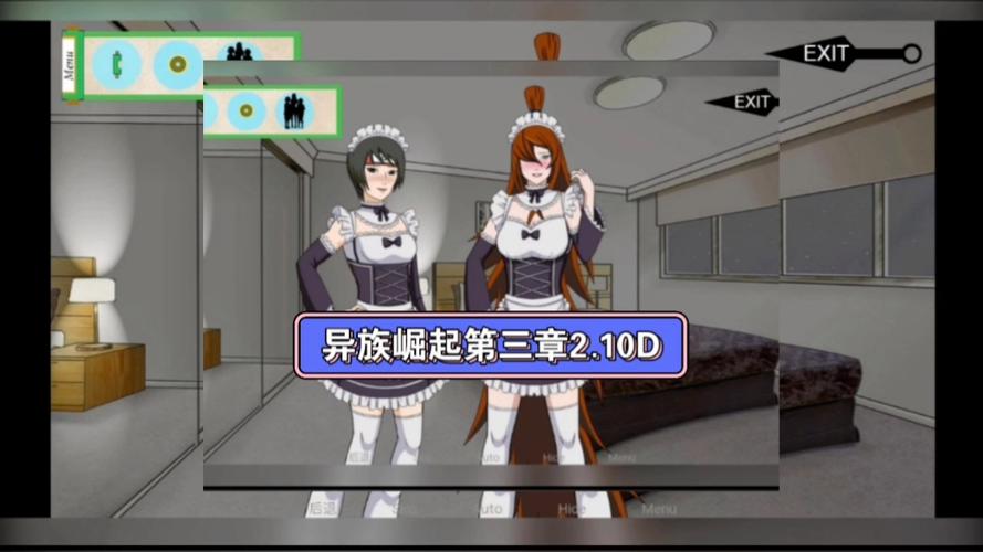 异族崛起2.06d下载