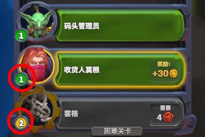 塞纳里奥作战徽章可以交易吗