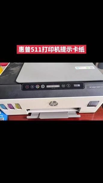 惠普打印机打不出来黑色怎么办截图2