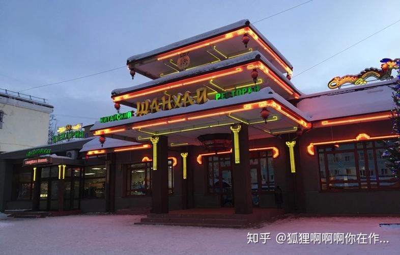 捷里别尔卡英文