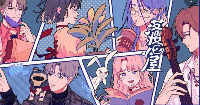 落樱小屋2最新内购破解版截图2