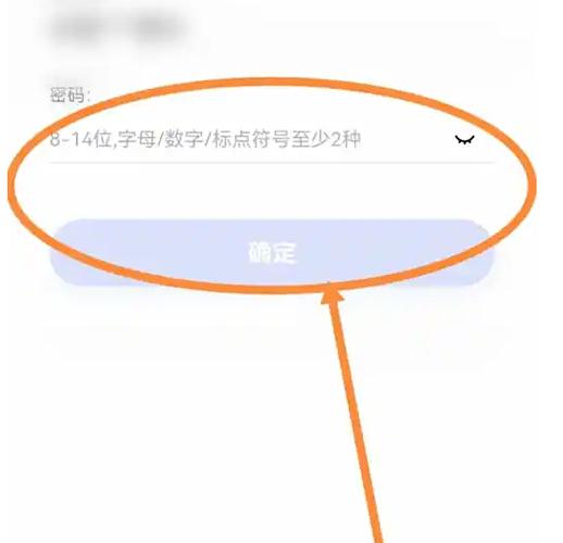 百度极速版异常