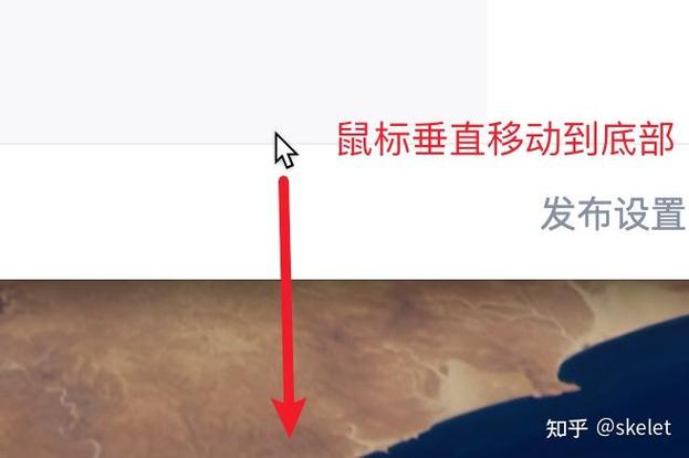 任务栏图标移到桌面上