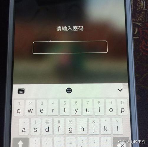 魅族自动锁屏没有永不