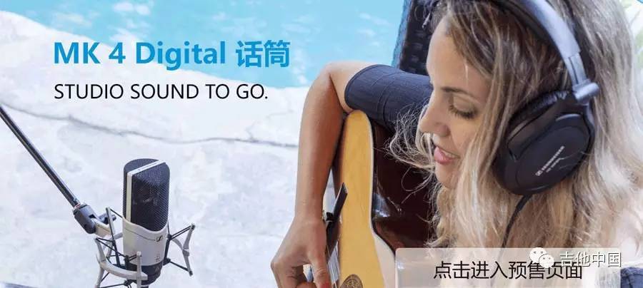 MK直播间密码房怎么进
