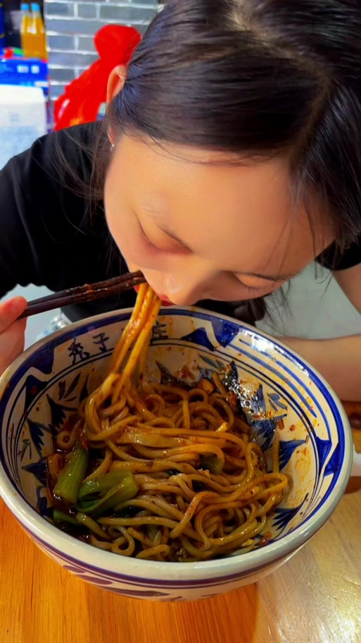 吃面有什么污的含义