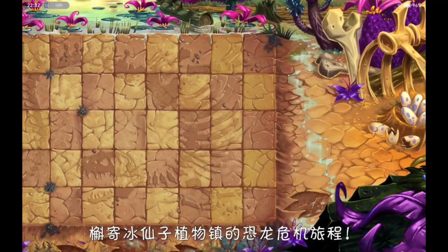 恐龙僵王大战恐龙僵王