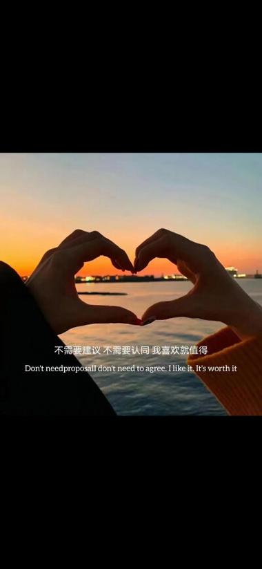 下载图片加文字截图2