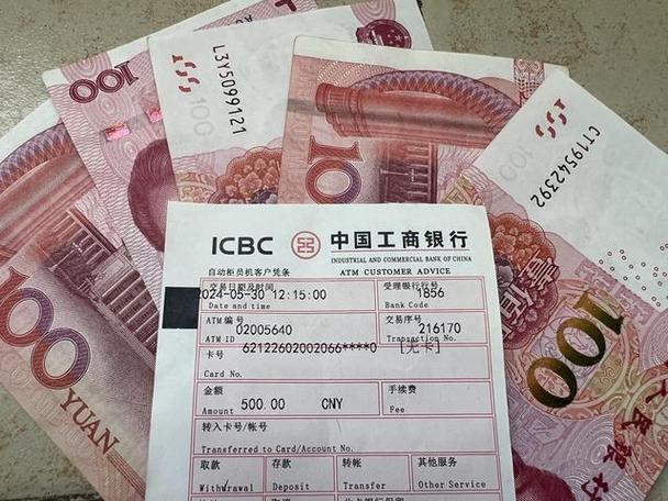 没带卡能到柜台转账吗