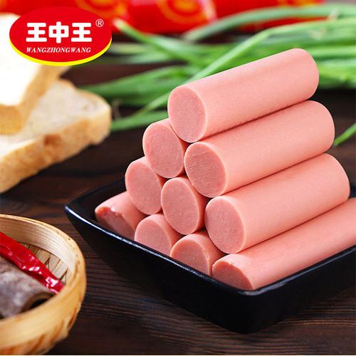 高手王中王截图2