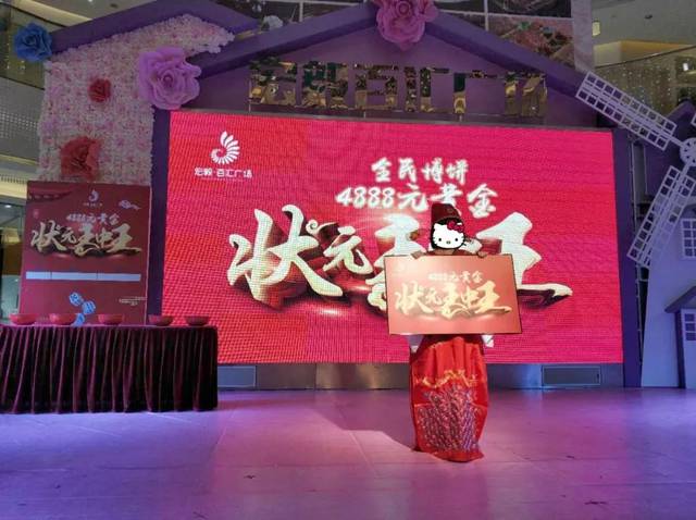 高手王中王截图3