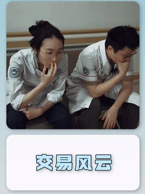 闲鱼付款了卖家不想卖了截图1