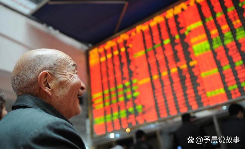 闲鱼付款了卖家不想卖了截图3