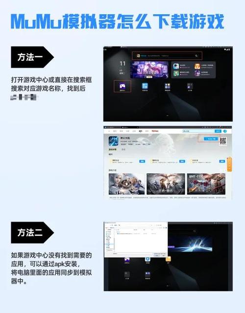 穿越火线手游模拟器怎么设置键鼠