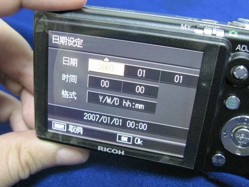 理光怎么查保修日期