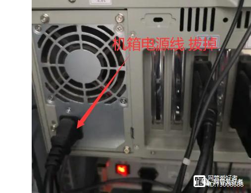 电脑老是静电开不了机