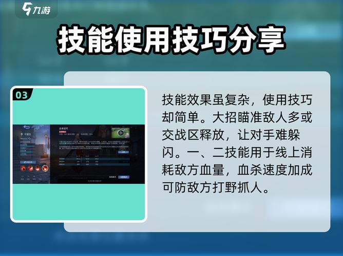 卡蜜软件