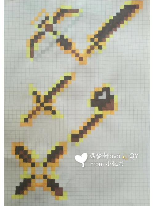 我的世界炽铁怎么获得