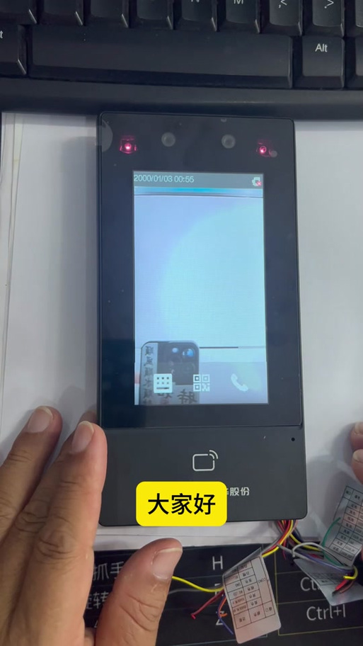 大华球机默认ip和密码