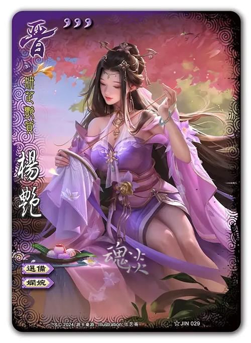 三国杀制图吧截图3
