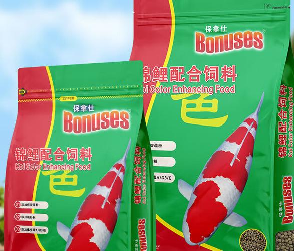 保拿仕鱼粮和海豚鱼粮哪个好截图2