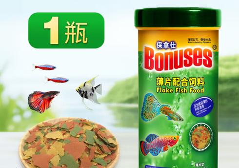 保拿仕鱼粮和海豚鱼粮哪个好截图3