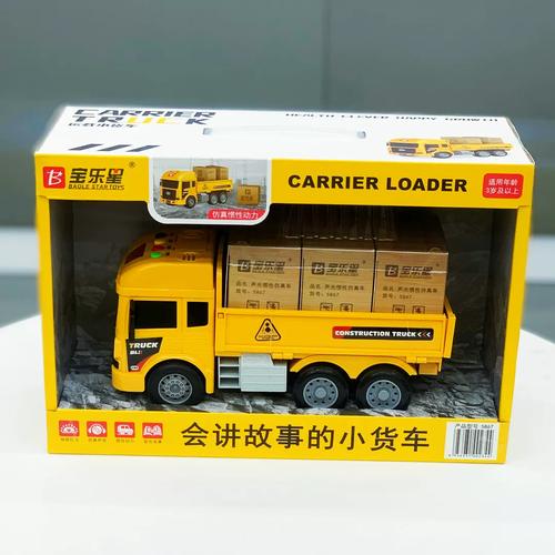 7k7k皮卡堂过家家手机版在线玩