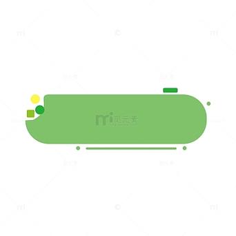 免费边框app