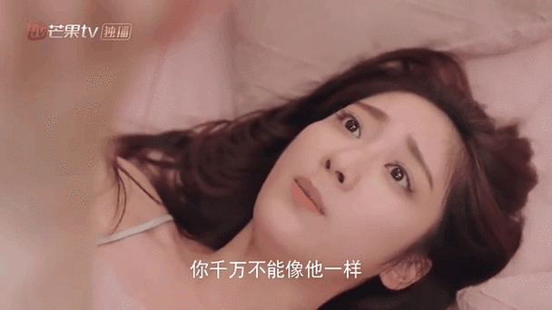 身为一个胖子原著