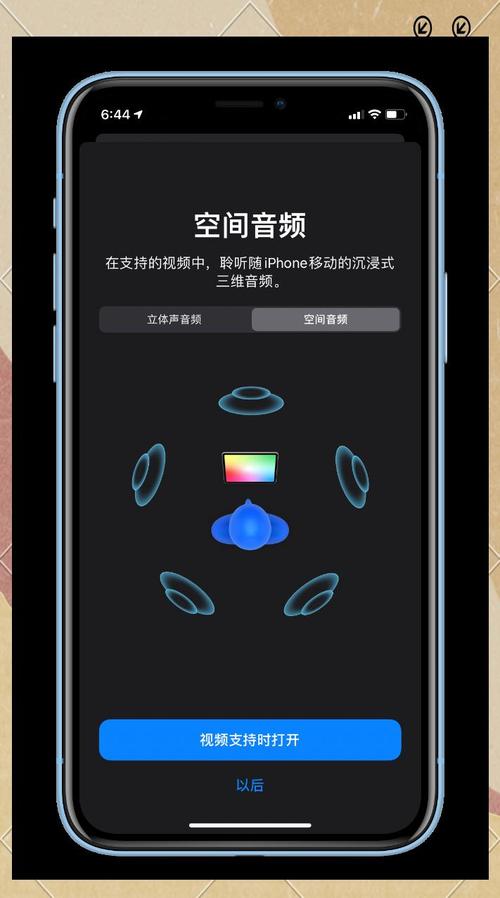 苹果耳机玩游戏声音延迟吗