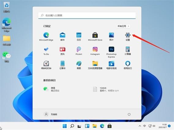 ios清理运行内存