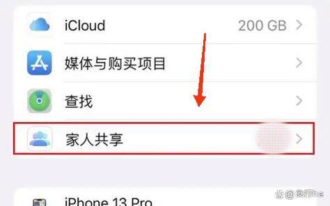 苹果下载还要验证付款方式