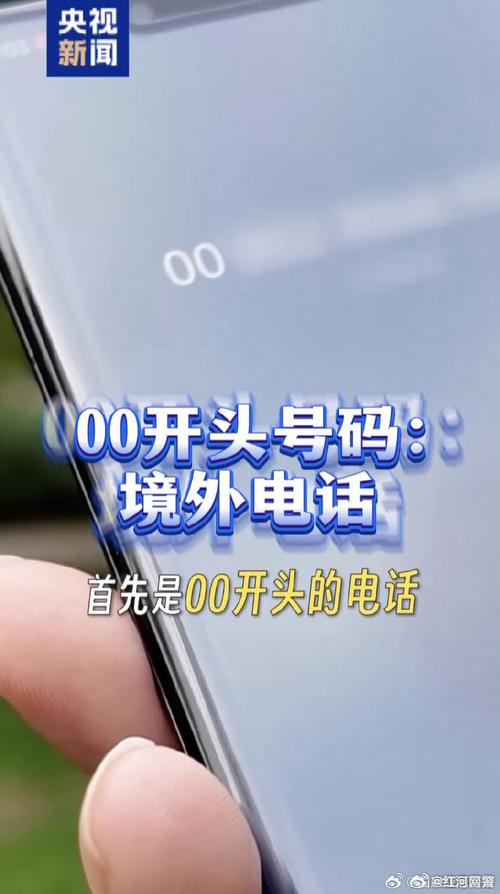 如何让10086不再发短信