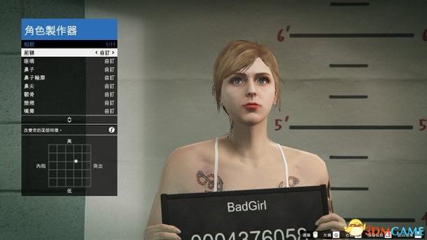 gta5御姐清纯捏脸数据最新版