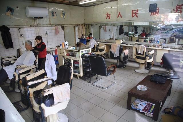 怎么整理发店最解气截图3