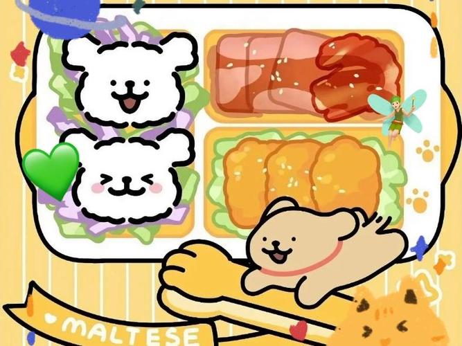线条小狗便当(免费版)