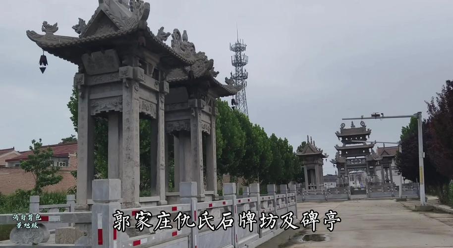 黑榜石开第几章报的仇