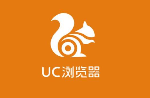 UC浏览器2013旧版安全下载截图3