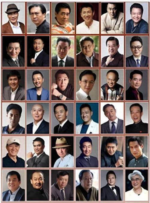 老演员全部名单